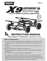 Preview for 1 page of SYMA X9 Explorers Instruction Manual