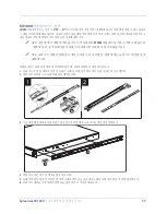 Предварительный просмотр 57 страницы Symantec SV1800 Series Safety And Regulatory Compliance Manual