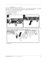 Предварительный просмотр 75 страницы Symantec SV1800 Series Safety And Regulatory Compliance Manual