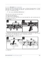 Предварительный просмотр 89 страницы Symantec SV2800 Safety And Regulatory Compliance Manual