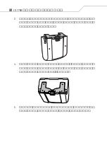 Предварительный просмотр 98 страницы Symbol LS 7708 Quick Reference Manual