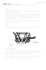 Предварительный просмотр 110 страницы Symbol LS 7708 Quick Reference Manual