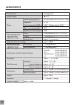 Preview for 56 page of Synca JP-970 User Manual