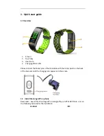 Preview for 2 page of Synergy SB1017HC User Manual