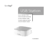 Предварительный просмотр 1 страницы Synology USB Station Quick Installation Manual