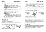 Preview for 43 page of SYNQ AUDIO RESEARCH DMC.1000 Operation Manual