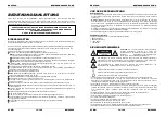 Предварительный просмотр 39 страницы SYNQ AUDIO RESEARCH DMC.2000 Operation Manual