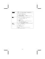 Предварительный просмотр 20 страницы Syntax SVX400 User Manual