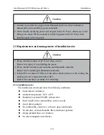 Предварительный просмотр 16 страницы SYRUNS SY5000 series User Manual