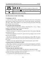 Предварительный просмотр 28 страницы SYRUNS SY5000 series User Manual