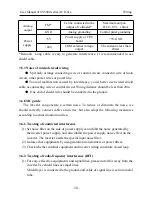 Предварительный просмотр 32 страницы SYRUNS SY5000 series User Manual