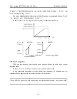 Предварительный просмотр 59 страницы SYRUNS SY5000 series User Manual