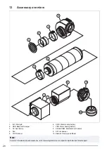 Предварительный просмотр 22 страницы SystemAir CE 140 L-125 Installation,Operation And Maintenance Instruction