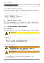 Предварительный просмотр 54 страницы SystemAir prio 160 E2 Installation And Operating Instructions Manual