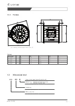 Предварительный просмотр 57 страницы SystemAir prio 160 E2 Installation And Operating Instructions Manual