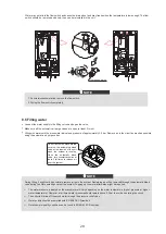 Предварительный просмотр 32 страницы SystemAir SYSHP MINI SPLIT Installation And Owner'S Manual