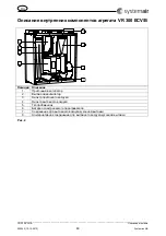 Предварительный просмотр 63 страницы SystemAir VR 300 ECV/B Installation Description