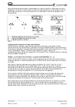 Предварительный просмотр 68 страницы SystemAir VR 300 ECV/B Installation Description