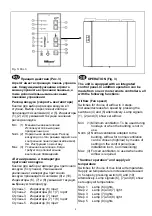 Предварительный просмотр 4 страницы SystemAir VR-400 EV User And Maintenance Instructions