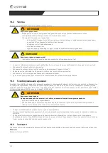 Preview for 141 page of SystemAir X-MUB-CAV/VAV 100 630EC-20 Installation And Operating Instructions Manual