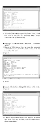 Preview for 6 page of SystemBase WCS-232 v4.0 User Manual