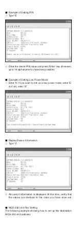 Preview for 7 page of SystemBase WCS-232 v4.0 User Manual