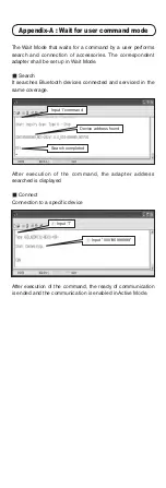 Preview for 12 page of SystemBase WCS-232 v4.0 User Manual