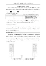 Предварительный просмотр 43 страницы SZKTDZ KT-LCD4 User Manual