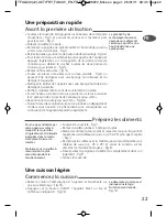 Предварительный просмотр 24 страницы T-Fal ActiFry Series User Manual