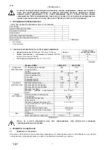 Предварительный просмотр 160 страницы T.I.P. DHWA 4000/5 LED Operating Instructions Manual