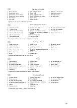 Preview for 117 page of T.I.P. Maxima 300 SX Operating Instructions Manual