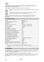 Предварительный просмотр 60 страницы T.I.P. SPP 400 FT Operating Instructions Manual