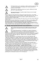 Preview for 125 page of T.I.P. TKX 8000 Operating Instructions Manual