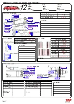 Preview for 17 page of T.O.P. Racing Rebel 12 Manual