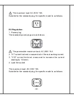 Предварительный просмотр 6 страницы Tack life MLS01 User Manual