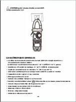 Предварительный просмотр 40 страницы TACKLIFE CM01A Instruction Manual