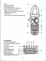 Предварительный просмотр 61 страницы TACKLIFE CM01A Instruction Manual