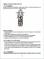 Предварительный просмотр 64 страницы TACKLIFE CM01A Instruction Manual