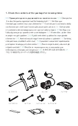 Preview for 3 page of Tacx Booster Assembly