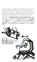 Preview for 8 page of Tacx NEO 2 Smart Quick Start Manual