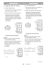 Предварительный просмотр 204 страницы Tadano AML-C Service Manual