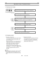 Предварительный просмотр 63 страницы Tadano GR-300EX-3 Service Manual