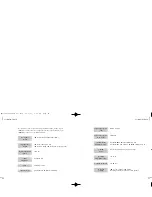 Предварительный просмотр 15 страницы TAG MCLAREN AUDIO 100X5R Owner'S Manual