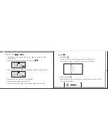 Предварительный просмотр 9 страницы Tai-Hao Cupid Pocki-MP3 User Manual