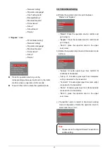 Предварительный просмотр 54 страницы Taiden HCS-5100Plus Installation And Operating Manual