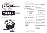 Preview for 2 page of Taiden TMX-HDSDI2HDMI User Manual