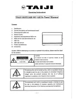 Preview for 1 page of Taiji HC-12UVe Operating Instructions Manual