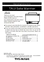 Taiji HS-03 Operating Instructions Manual preview