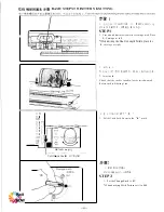 Preview for 19 page of TAITEXMA TH-860 Instruction Manual