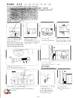 Предварительный просмотр 21 страницы TAITEXMA TH-860 Instruction Manual